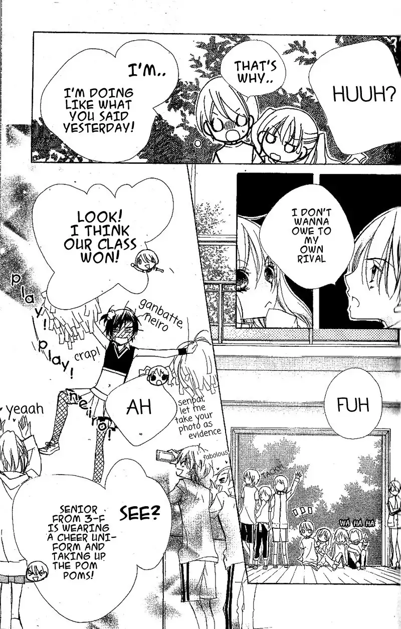 Kimi no Neiro Chapter 4 36